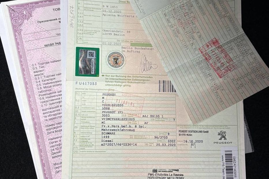 Продам Peugeot 5008 5008Active 1.5HDi 96KW AT8  2020 года в Львове