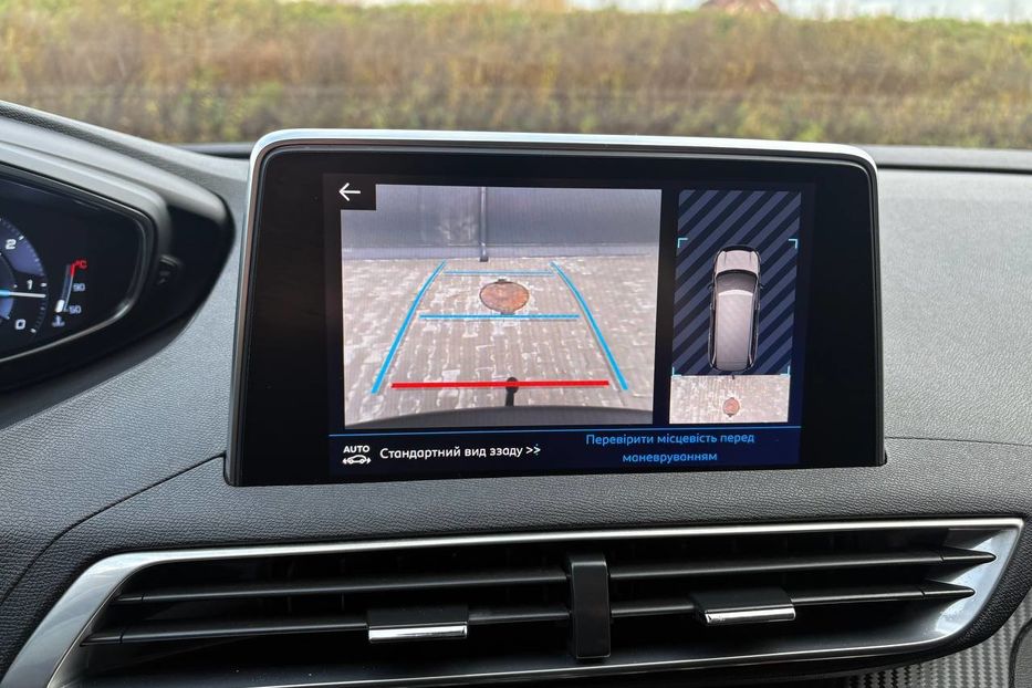 Продам Peugeot 5008 5008Active 1.5HDi 96KW AT8  2020 года в Львове