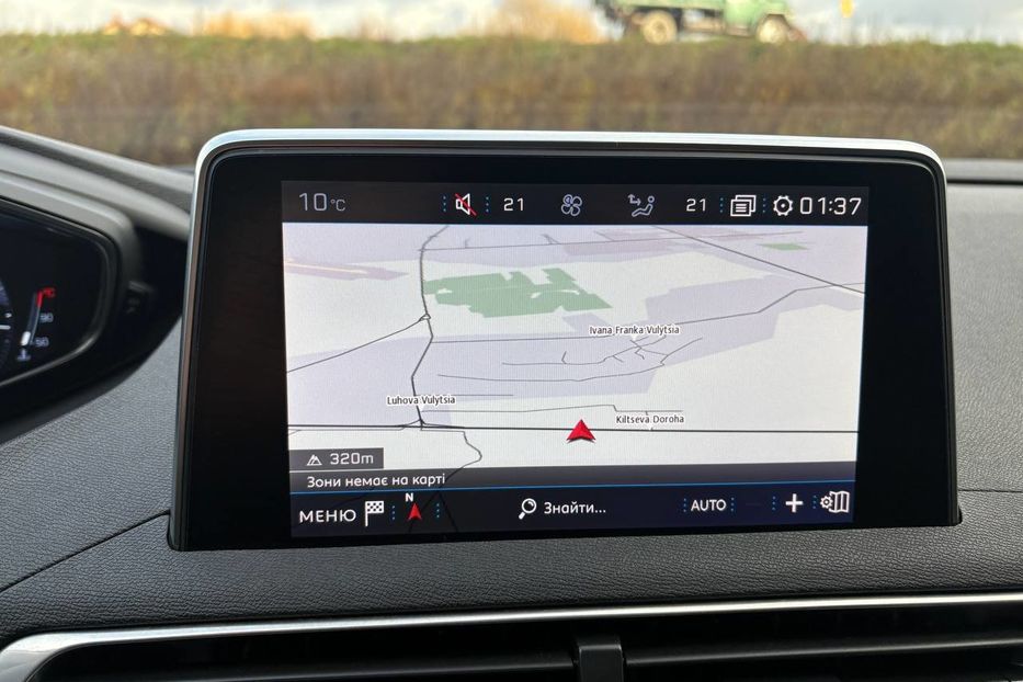 Продам Peugeot 5008 5008Active 1.5HDi 96KW AT8  2020 года в Львове