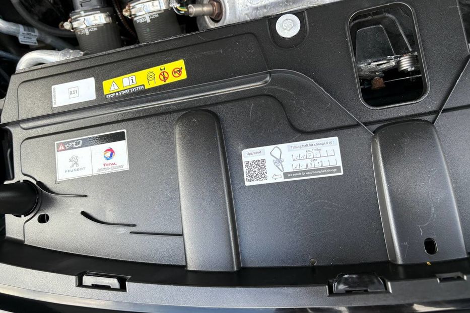 Продам Peugeot 5008 5008Active 1.5HDi 96KW AT8  2020 года в Львове