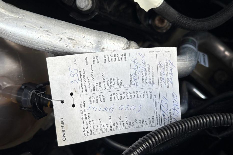 Продам Peugeot 5008 5008Active 1.5HDi 96KW AT8  2020 года в Львове