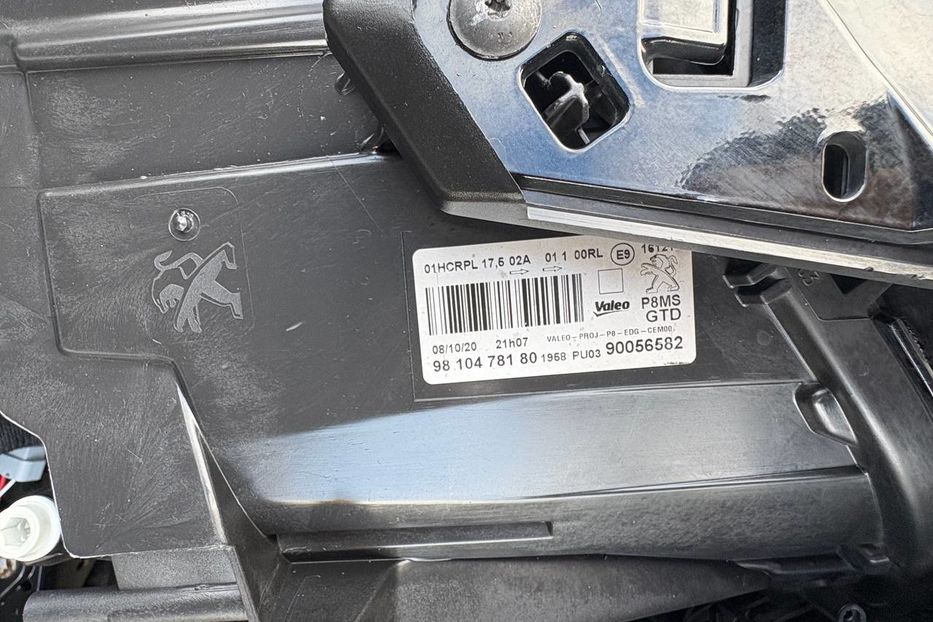 Продам Peugeot 5008 5008Active 1.5HDi 96KW AT8  2020 года в Львове