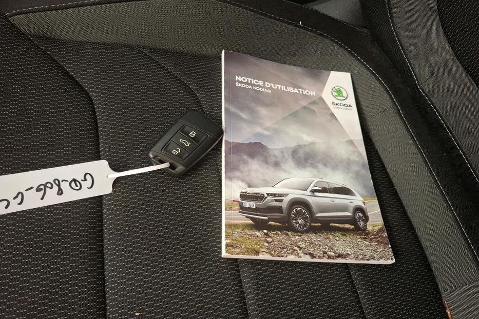 Продам Skoda kodiak  Business 2.0 TDI 150CV BVA7 E 2021 года в Львове