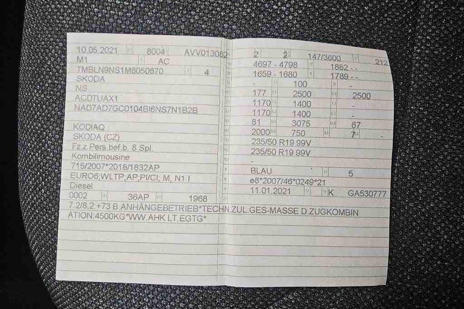 Продам Skoda kodiak Clever 2.0 147kW 4X4 NE MALOVA 2021 года в Львове