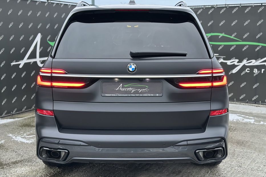 Продам BMW X7 Xdrive 40d M-paket 2023 года в Киеве
