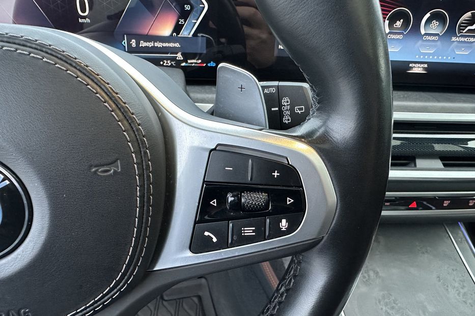 Продам BMW X7 Xdrive 40d M-paket 2023 года в Киеве