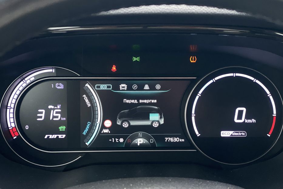 Продам Kia Niro Prestigue 2019 года в Луцке