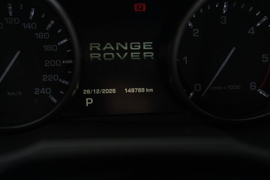 Продам Aixam Scouty 2023 года в Черновцах