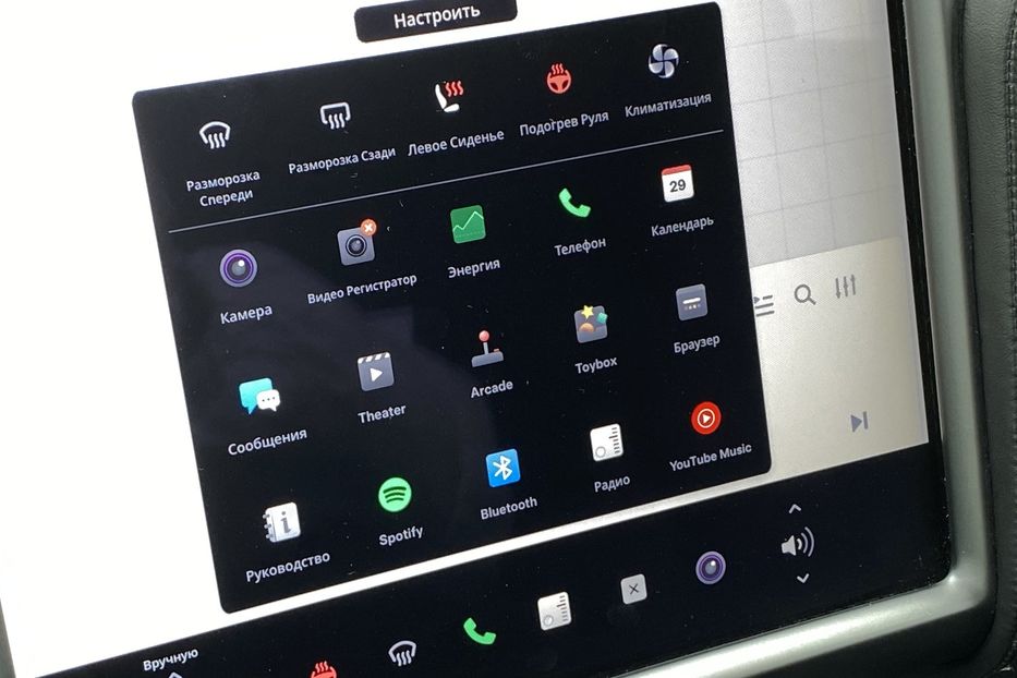 Продам Tesla Model S 75D 2018 года в Луцке