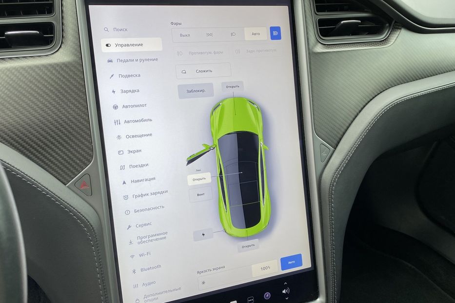 Продам Tesla Model S 75D 2018 года в Луцке