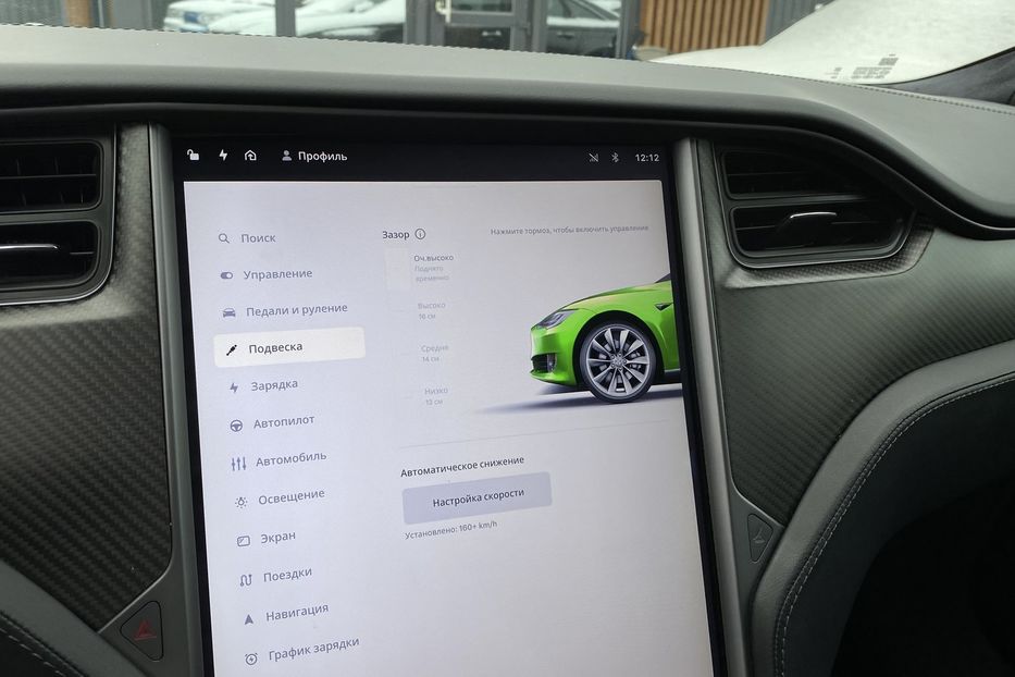 Продам Tesla Model S 75D 2018 года в Луцке