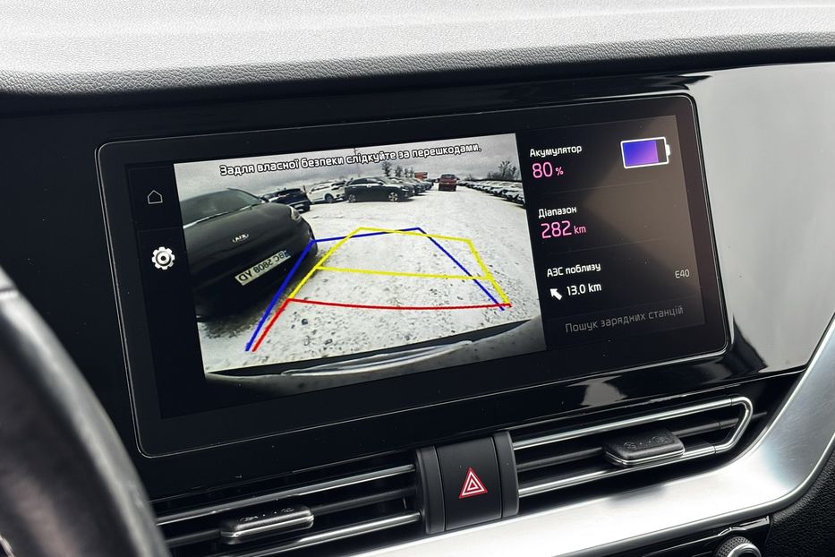 Продам Kia Niro 64 KW авто у Львові  2020 года в Львове