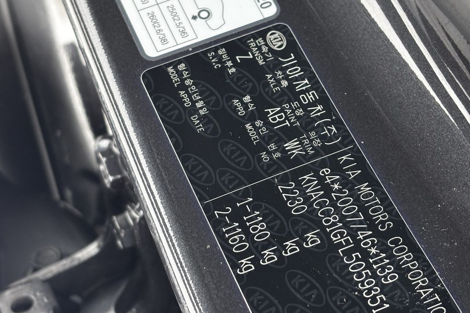 Продам Kia Niro 64 KW авто у Львові  2020 года в Львове