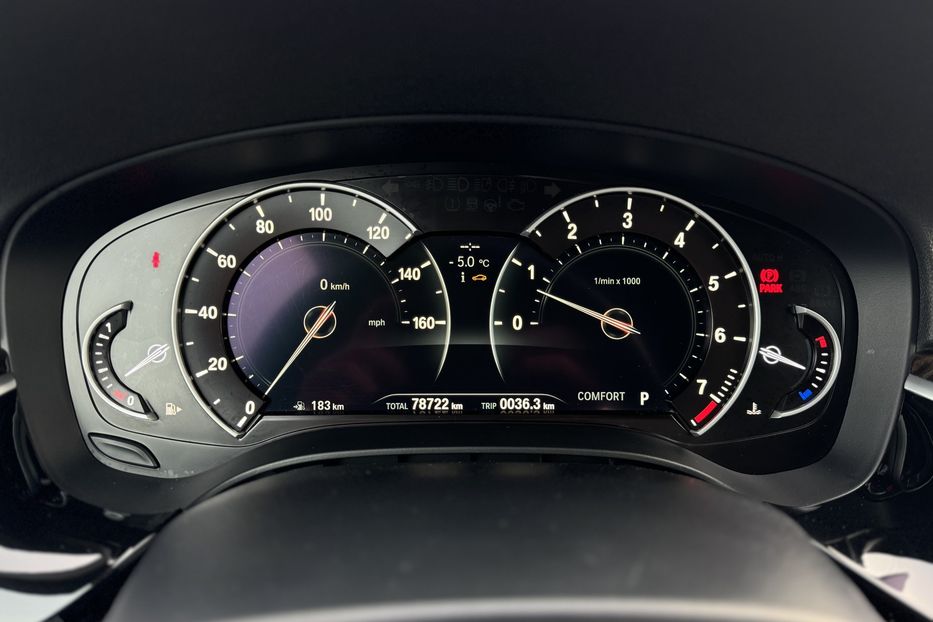 Продам BMW 530 G30 (COMIS) 2019 года в г. Умань, Черкасская область