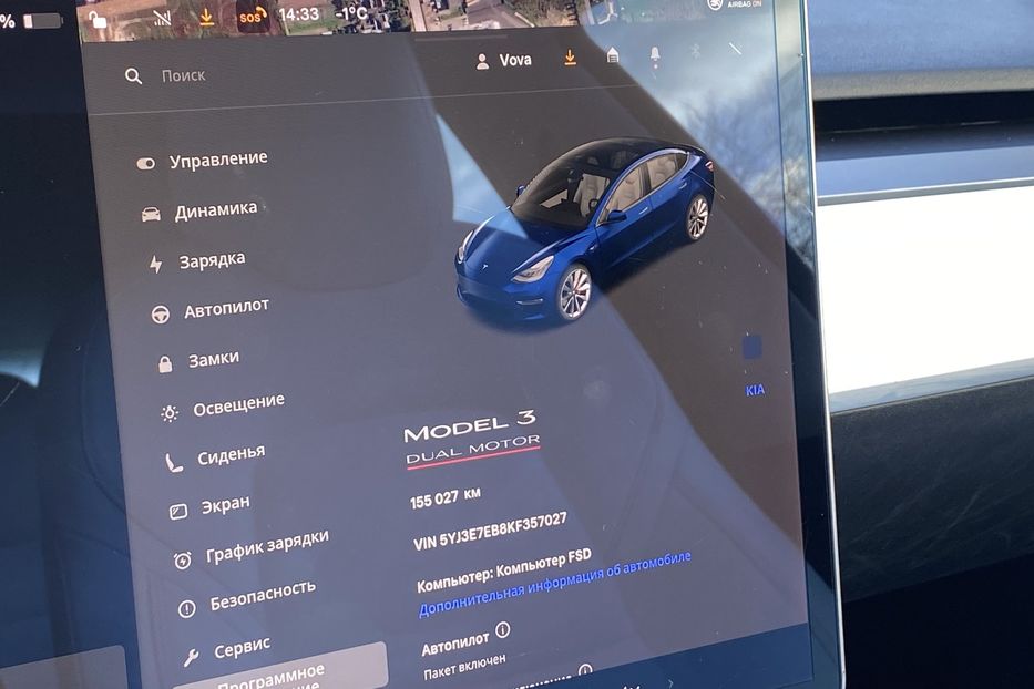 Продам Tesla Model 3 Performance 2019 года в Луцке