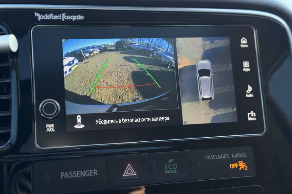 Продам Mitsubishi Outlander (COMIS) 4х4 2017 года в г. Умань, Черкасская область