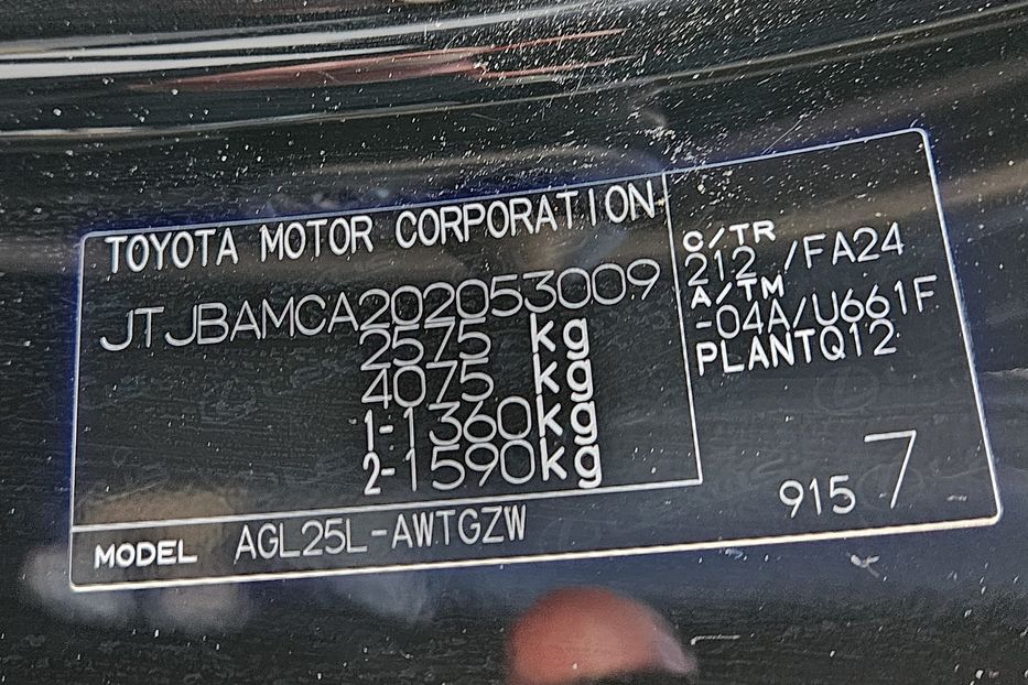 Продам Lexus RX 300 Офіційний 2018 года в Киеве