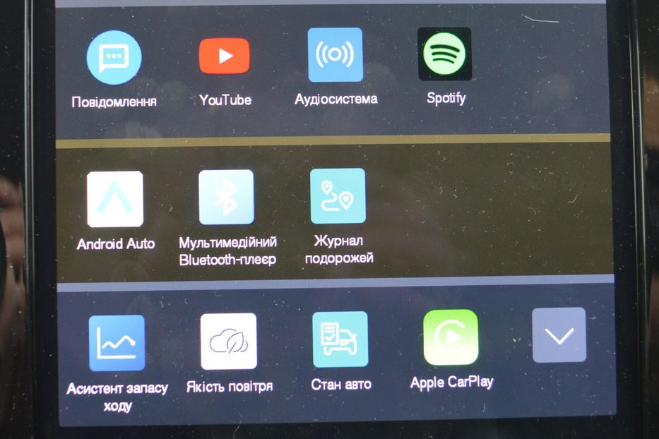 Продам Volvo XC60 XC40 Elektro 70 kWh 2023 года в Одессе