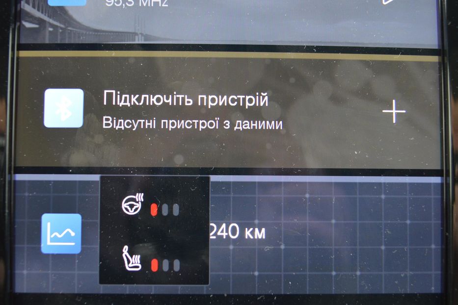 Продам Volvo XC60 XC40 Elektro 70 kWh 2023 года в Одессе