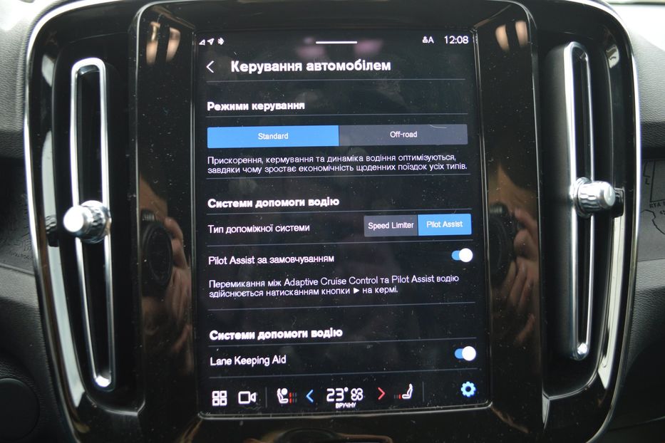 Продам Volvo XC60 XC40 Elektro 70 kWh 2023 года в Одессе