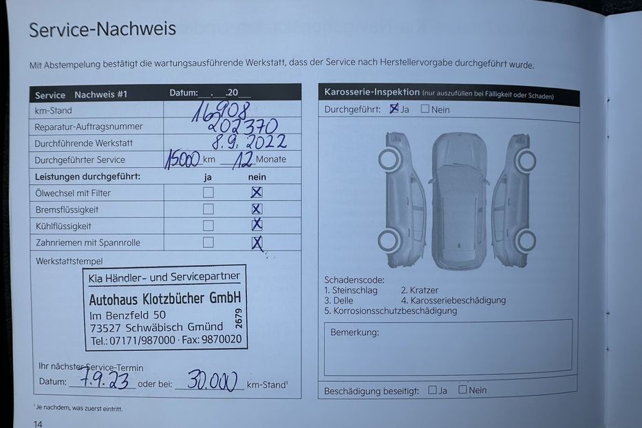 Продам Kia Soul 64кВт Підігрівсидінь/Керма 2021 года в Львове