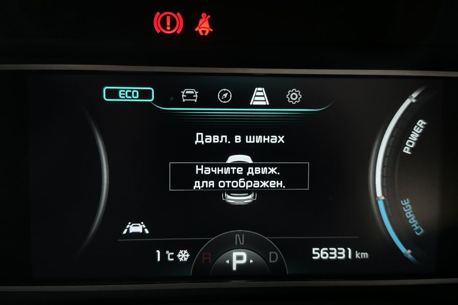 Продам Kia Soul 64кВт Підігрівсидінь/Керма 2021 года в Львове