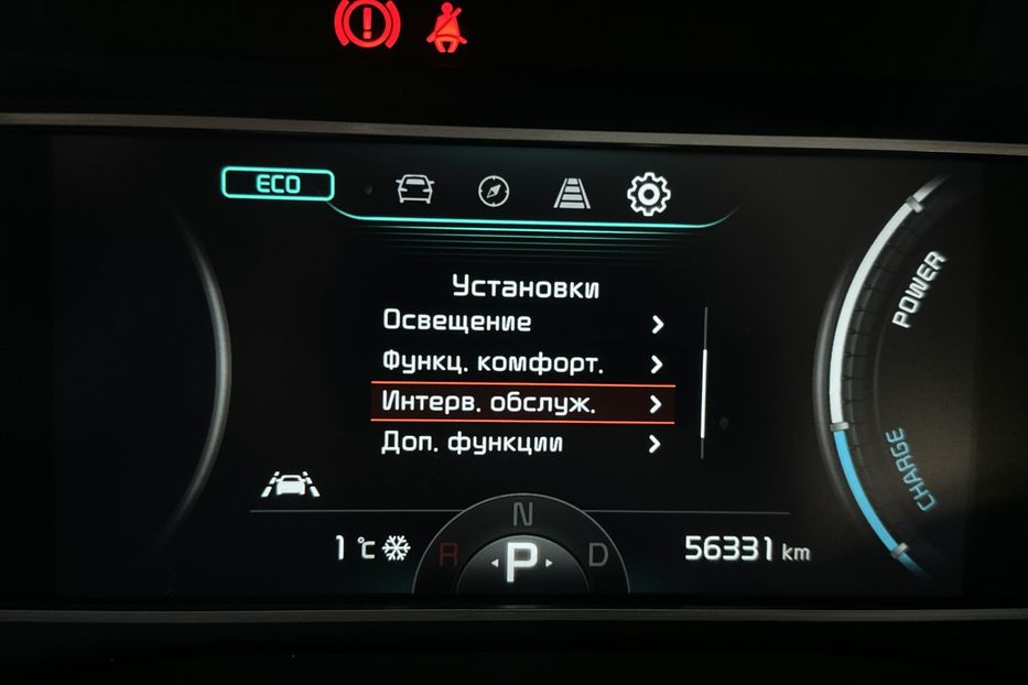 Продам Kia Soul 64кВт Підігрівсидінь/Керма 2021 года в Львове