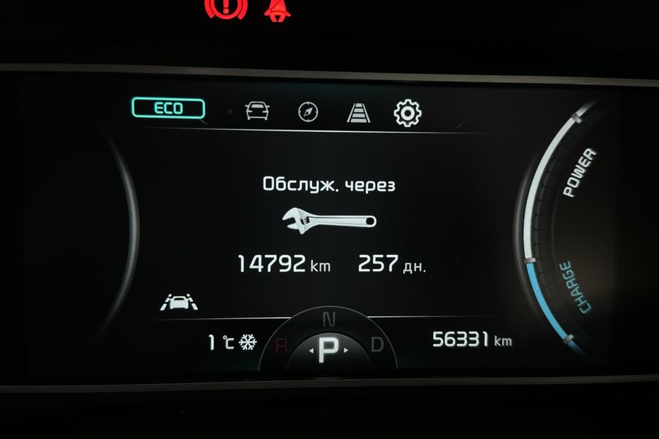 Продам Kia Soul 64кВт Підігрівсидінь/Керма 2021 года в Львове