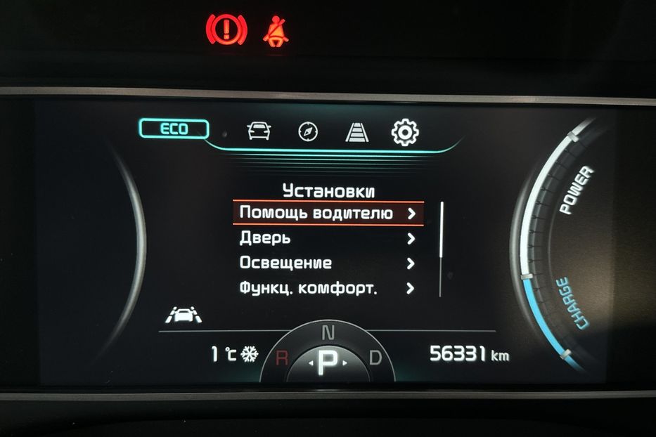 Продам Kia Soul 64кВт Підігрівсидінь/Керма 2021 года в Львове