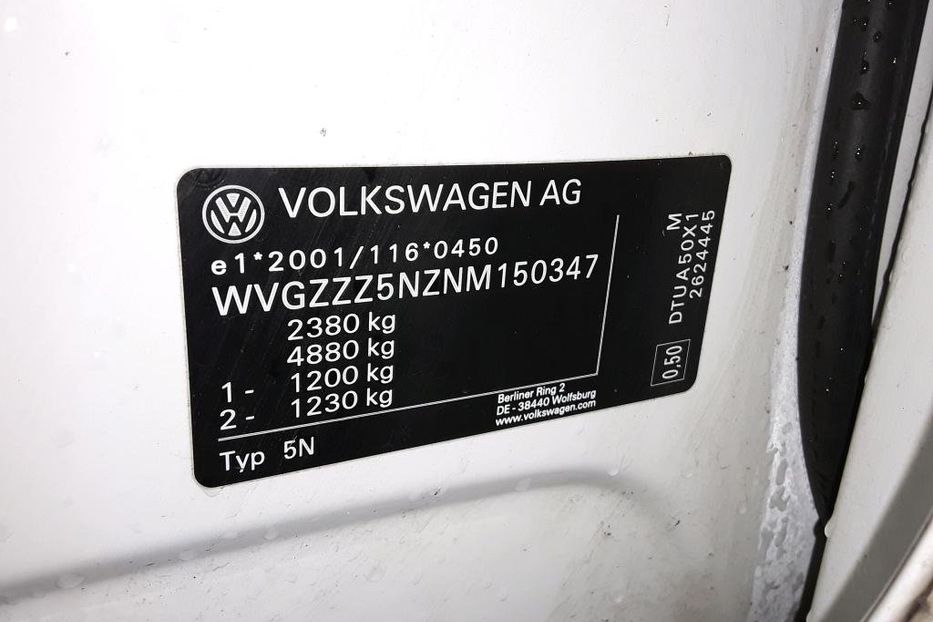 Продам Volkswagen Tiguan Allspace R-Line 4x4 147 v0347 2022 года в Луцке