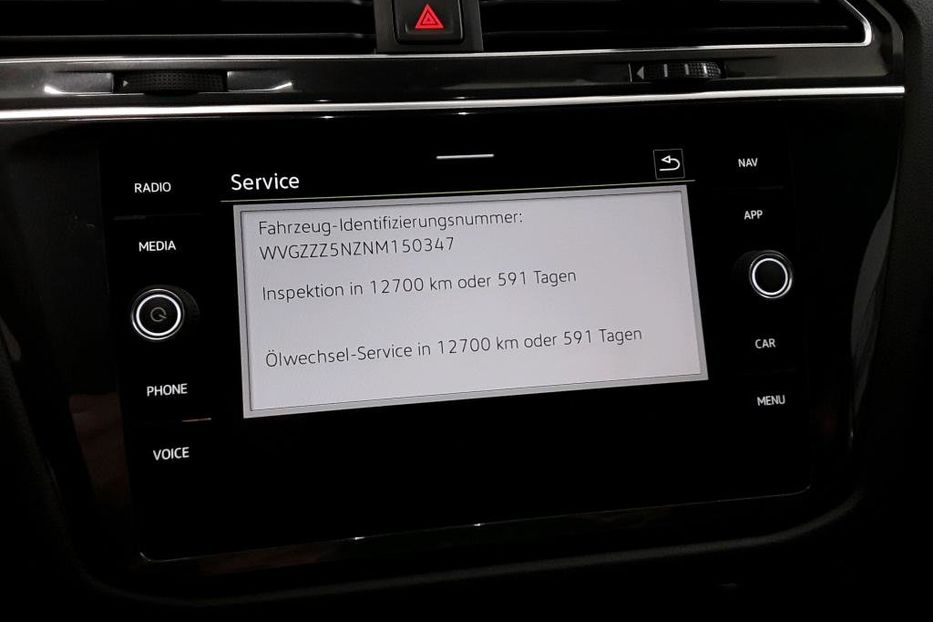 Продам Volkswagen Tiguan Allspace R-Line 4x4 147 v0347 2022 года в Луцке