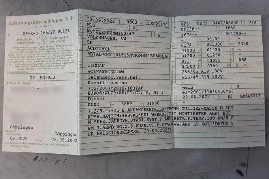 Продам Volkswagen Tiguan Allspace R-Line 4x4 147 v0347 2022 года в Луцке