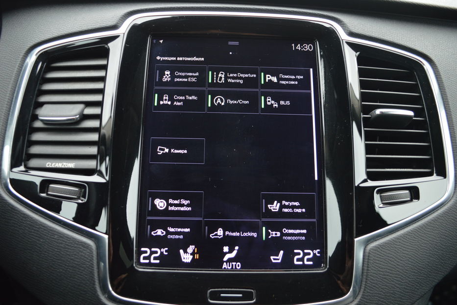 Продам Volvo XC90 2015 года в Одессе