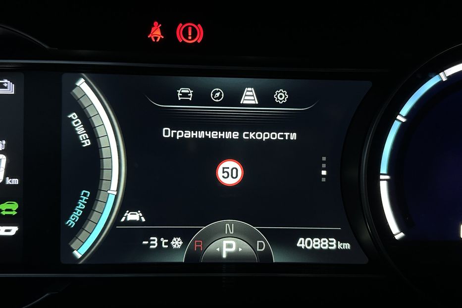 Продам Kia Niro 64кВт.Підігрів керма/сидінь 2022 года в Львове