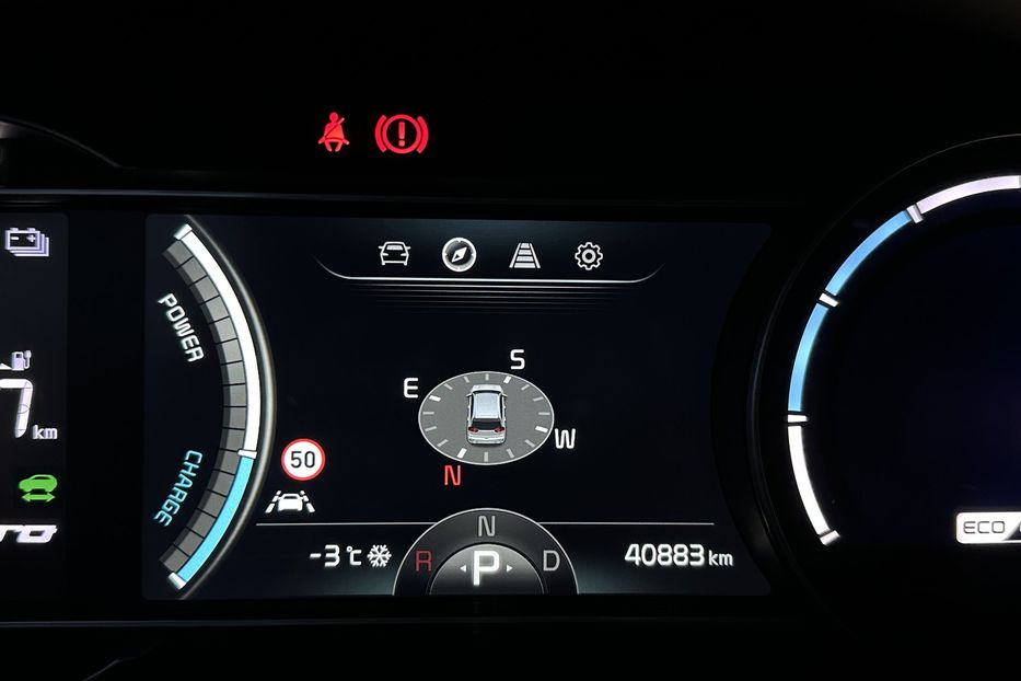 Продам Kia Niro 64кВт.Підігрів керма/сидінь 2022 года в Львове