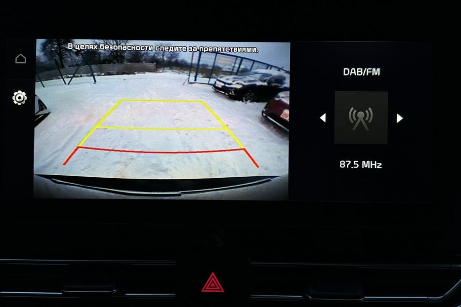 Продам Kia Niro 64кВт.Підігрів керма/сидінь 2022 года в Львове