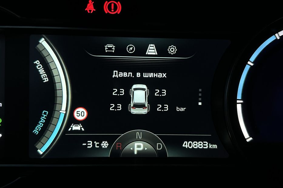 Продам Kia Niro 64кВт.Підігрів керма/сидінь 2022 года в Львове