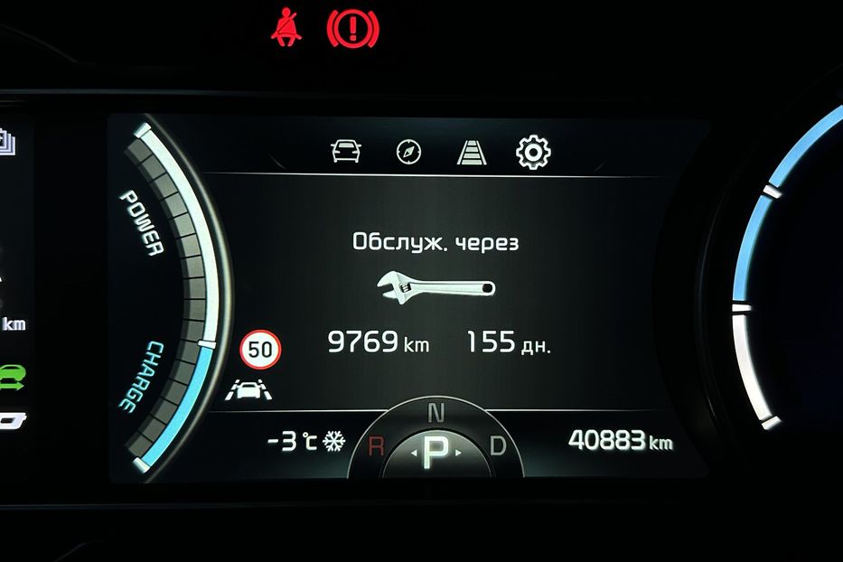 Продам Kia Niro 64кВт.Підігрів керма/сидінь 2022 года в Львове