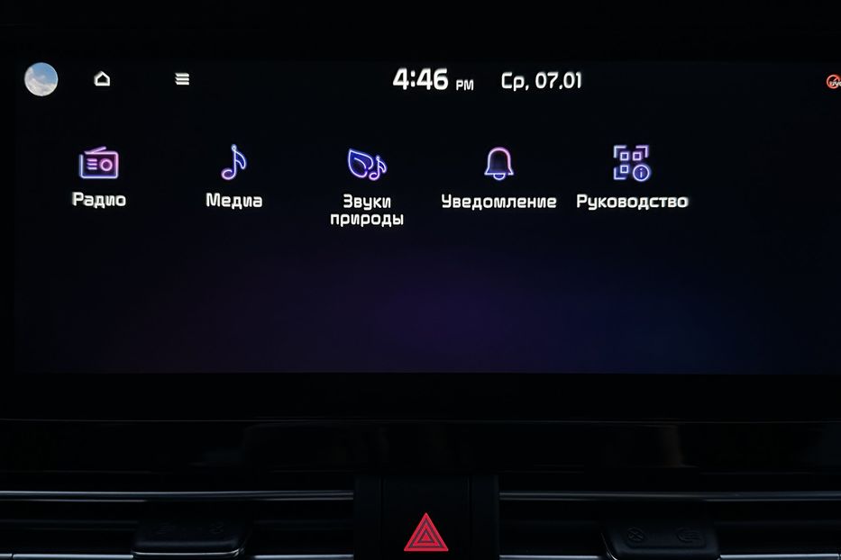 Продам Kia Niro 64кВт.Підігрів керма/сидінь 2022 года в Львове