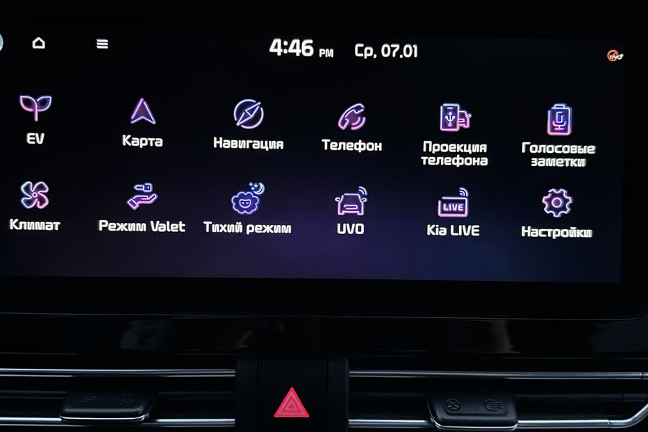 Продам Kia Niro 64кВт.Підігрів керма/сидінь 2022 года в Львове