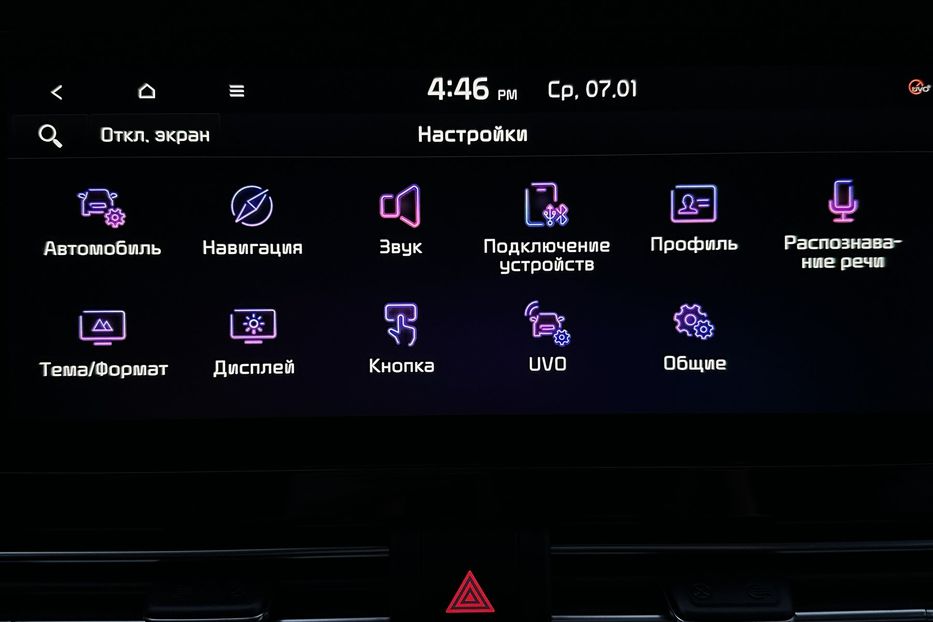 Продам Kia Niro 64кВт.Підігрів керма/сидінь 2022 года в Львове