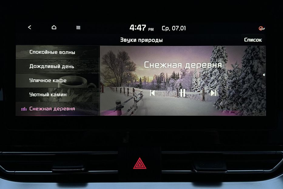 Продам Kia Niro 64кВт.Підігрів керма/сидінь 2022 года в Львове