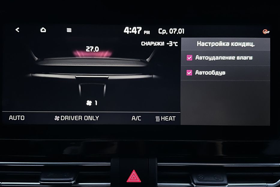 Продам Kia Niro 64кВт.Підігрів керма/сидінь 2022 года в Львове