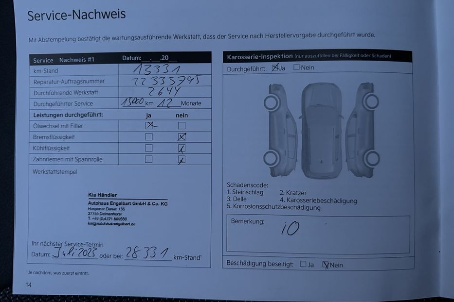 Продам Kia Niro 64кВт.Підігрів керма/сидінь 2022 года в Львове