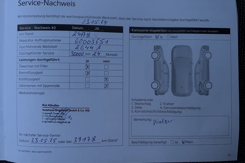 Продам Kia Niro 64кВт.Підігрів керма/сидінь 2022 года в Львове