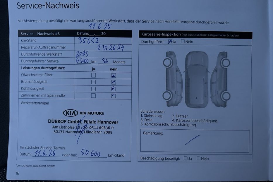 Продам Kia Niro 64кВт.Підігрів керма/сидінь 2022 года в Львове