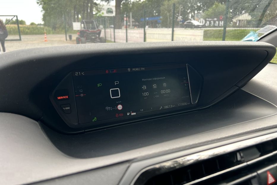 Продам Citroen Grand C4 Picasso Spacetourer Business + 1.5BVA8 2019 года в Львове