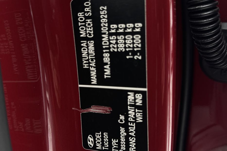 Продам Hyundai Tucson (COMIS)  2021 года в г. Умань, Черкасская область