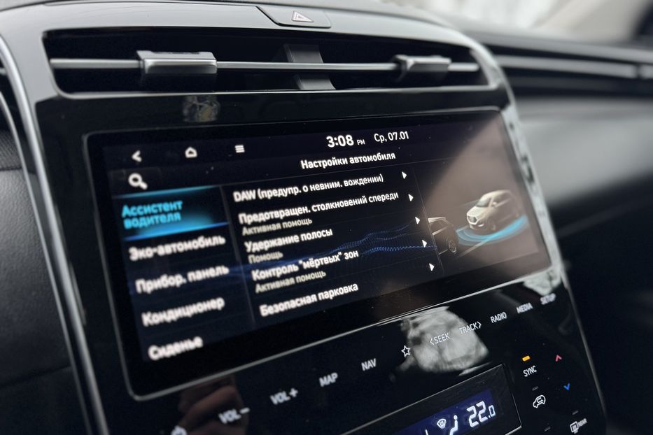 Продам Hyundai Tucson (COMIS)  2021 года в г. Умань, Черкасская область