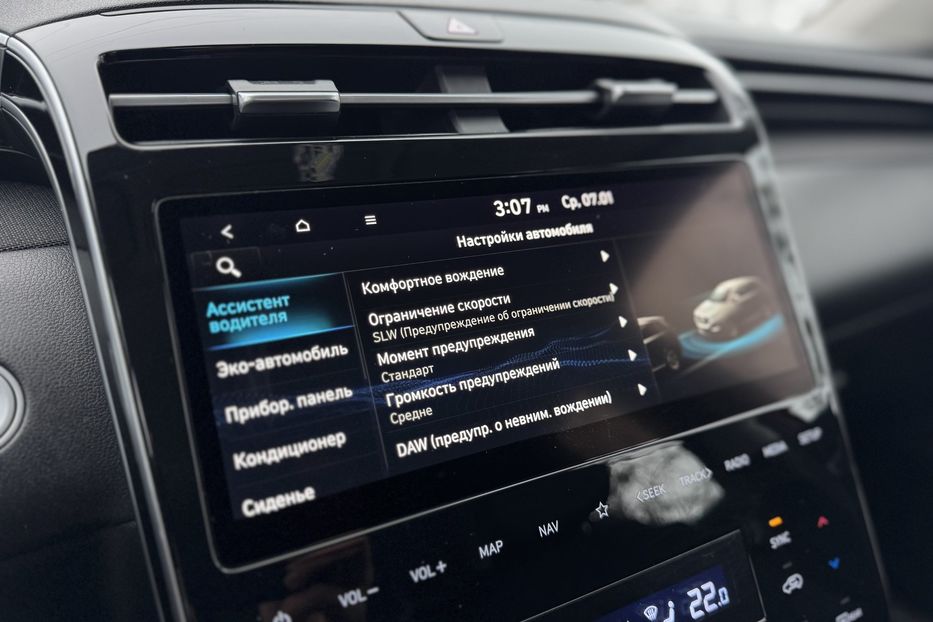 Продам Hyundai Tucson (COMIS)  2021 года в г. Умань, Черкасская область